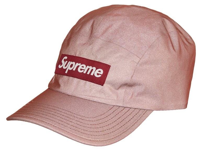 Supreme Reflective Mesh Camp Cap Brown