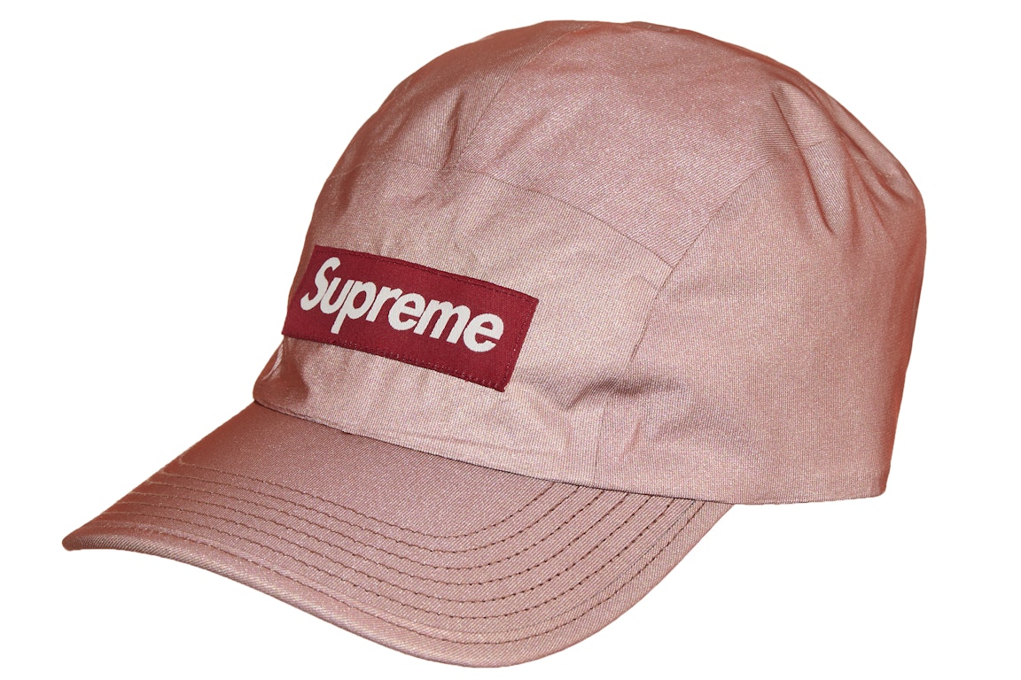 Pre-owned Supreme Reflective Mesh Camp Cap Brown