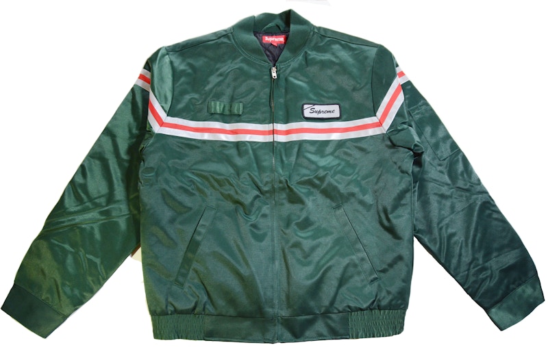 Supreme Reflective Stripe Work Jacket Dark Green - SS18 Men's - GB