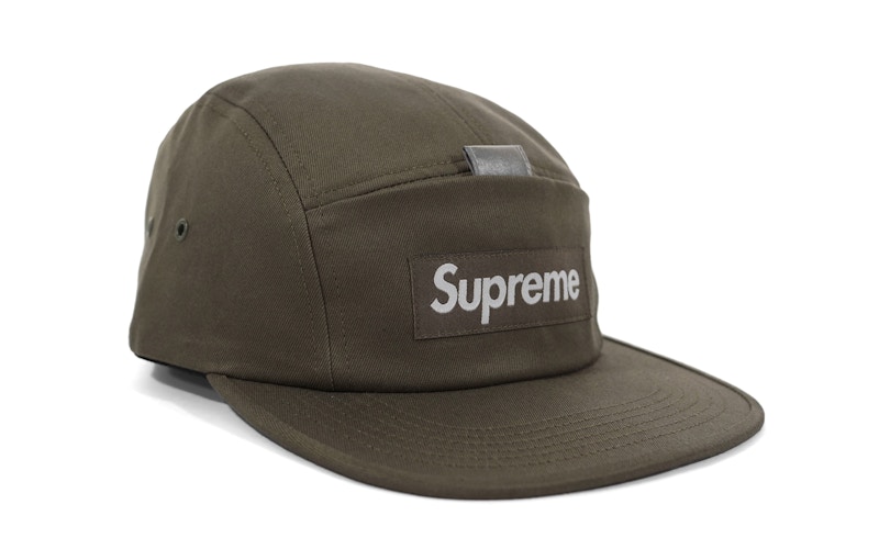 Supreme Reflective Tab Pocket Camp Cap Black - SS18 - GB