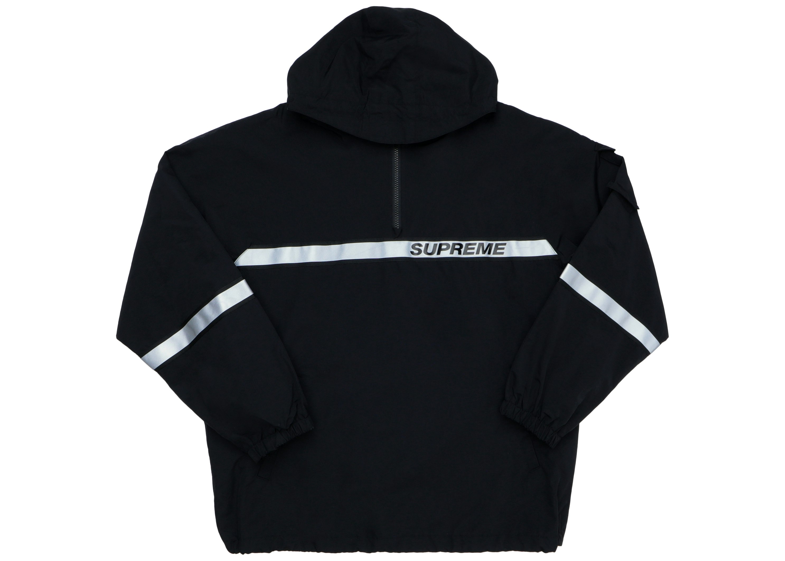 Supreme Reflective Taping Hooded Pullover Black - SS18
