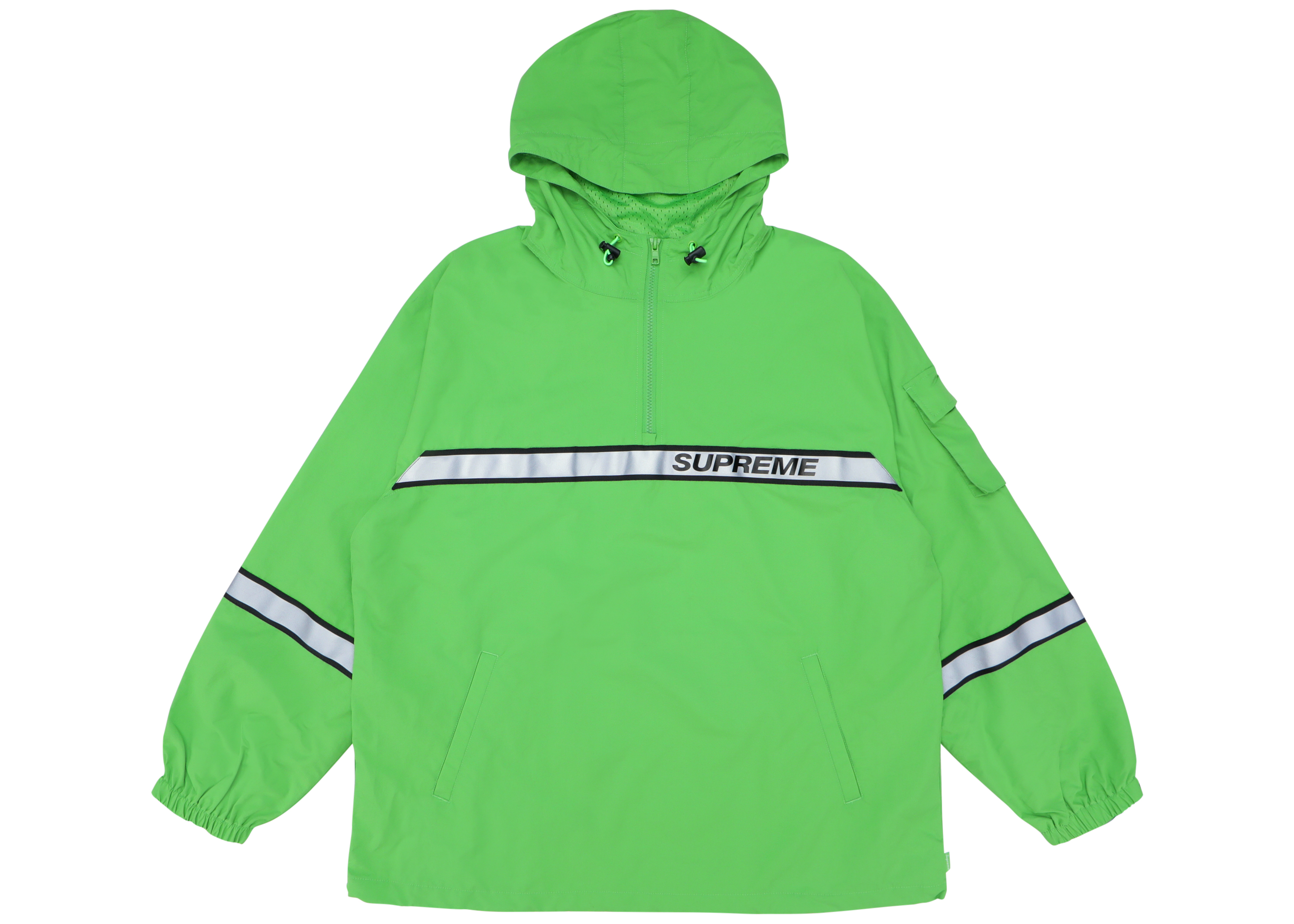 Supreme Reflective Taping Hooded Pullover Green - SS18 男装- CN