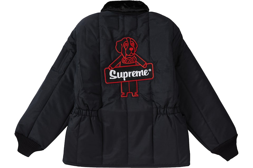 Supreme refrigiwear vest Clearance