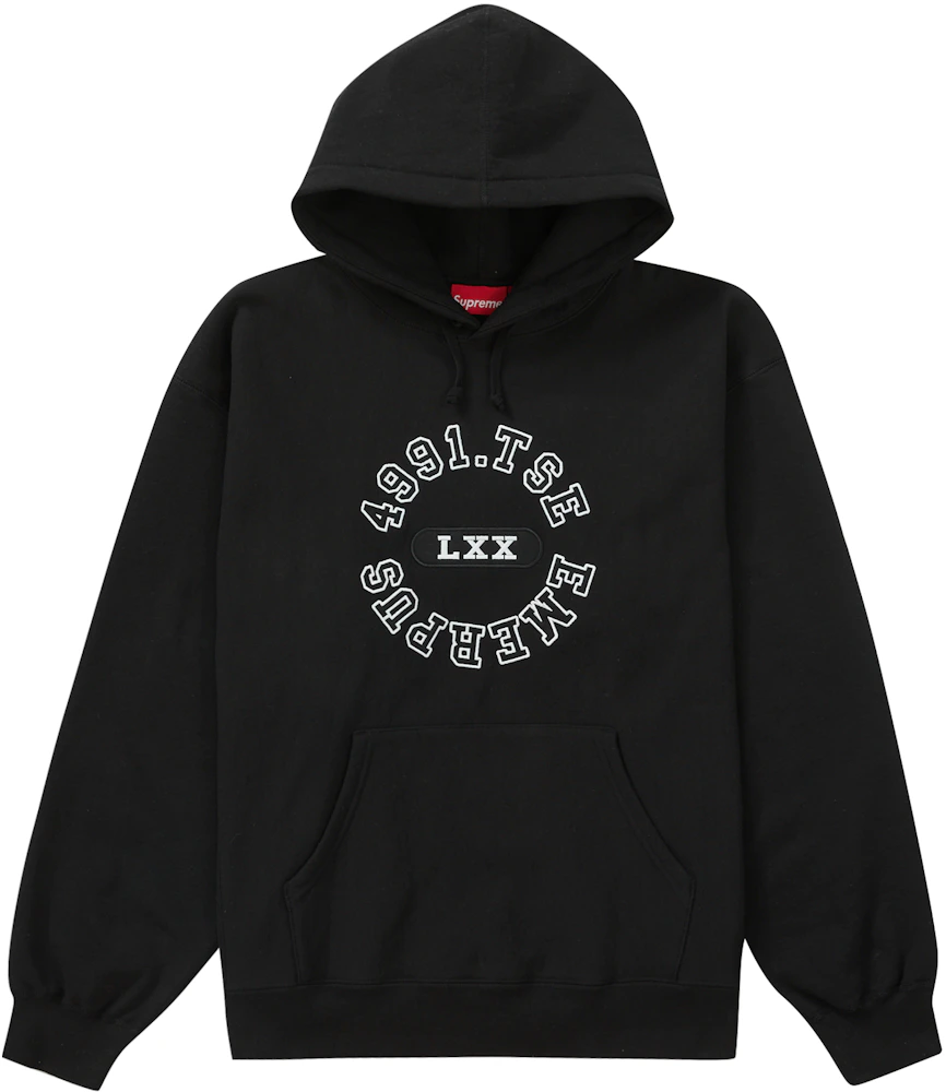 Supreme Reverse Hooded Sweatshirt Black Men's - SS23 - US