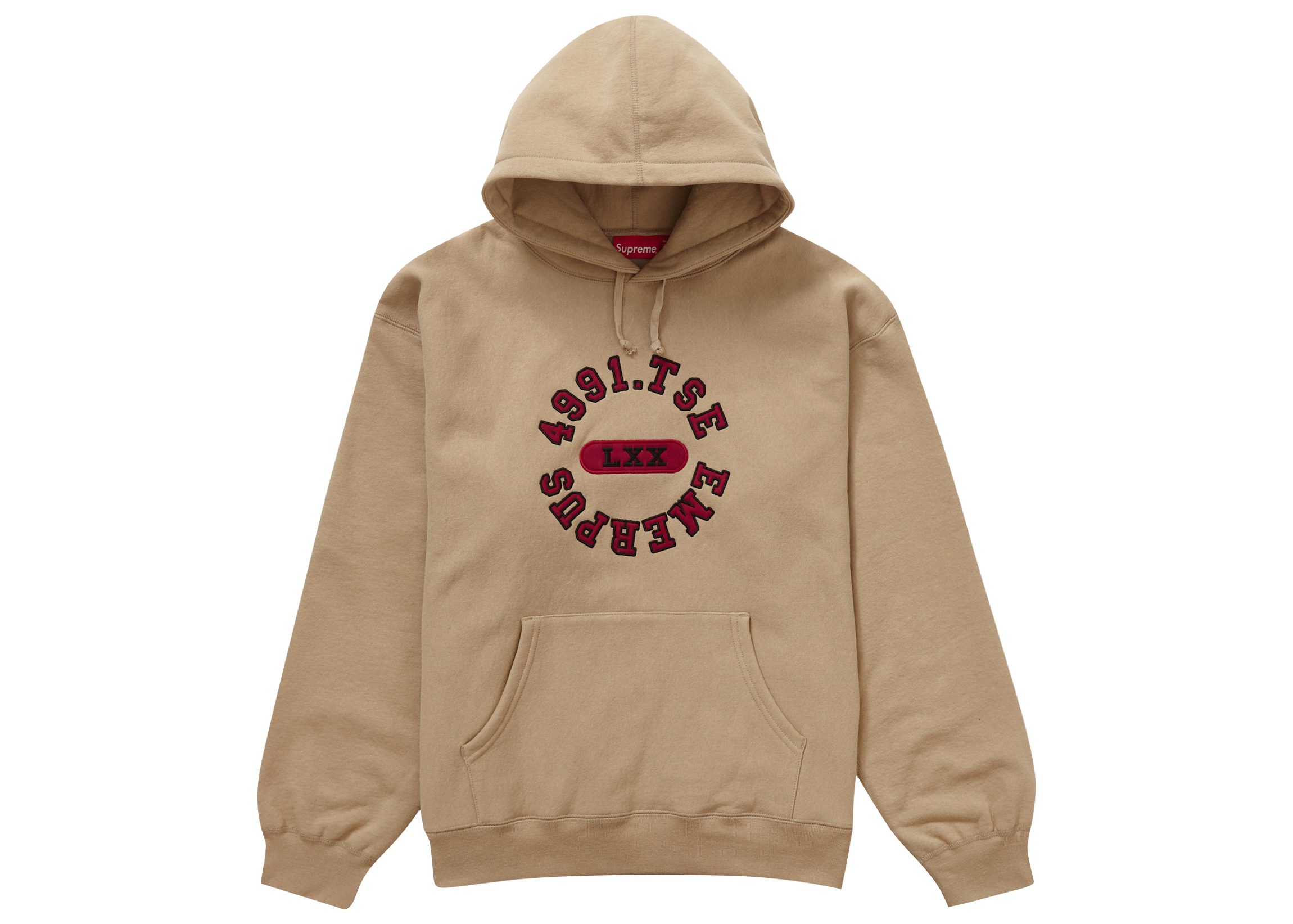 Supreme Reverse Hooded Sweatshirt Heather Grey メンズ - SS23 - JP
