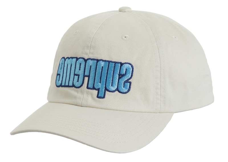 Supreme Reverse Logo 6-Panel Stone - FW21 - GB