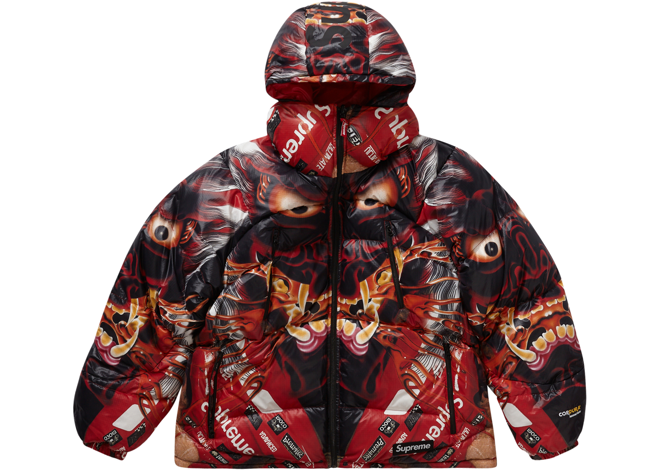 Supreme Reversible Featherweight Down Puffer Jacket Red Men's 