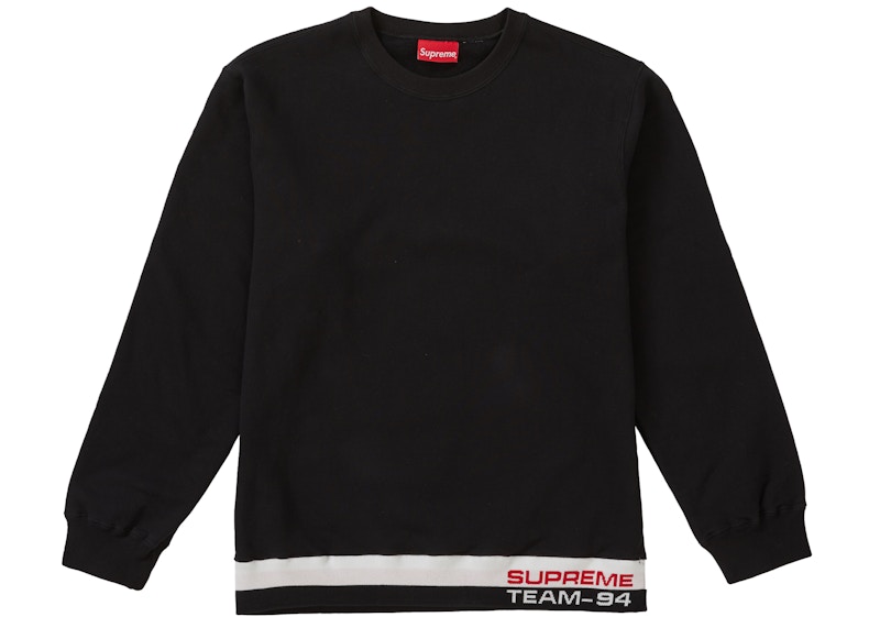 supreme Stripe Rib Waffle Black S