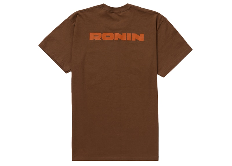 Supreme Ronin Tee Brown Men's - SS23 - US