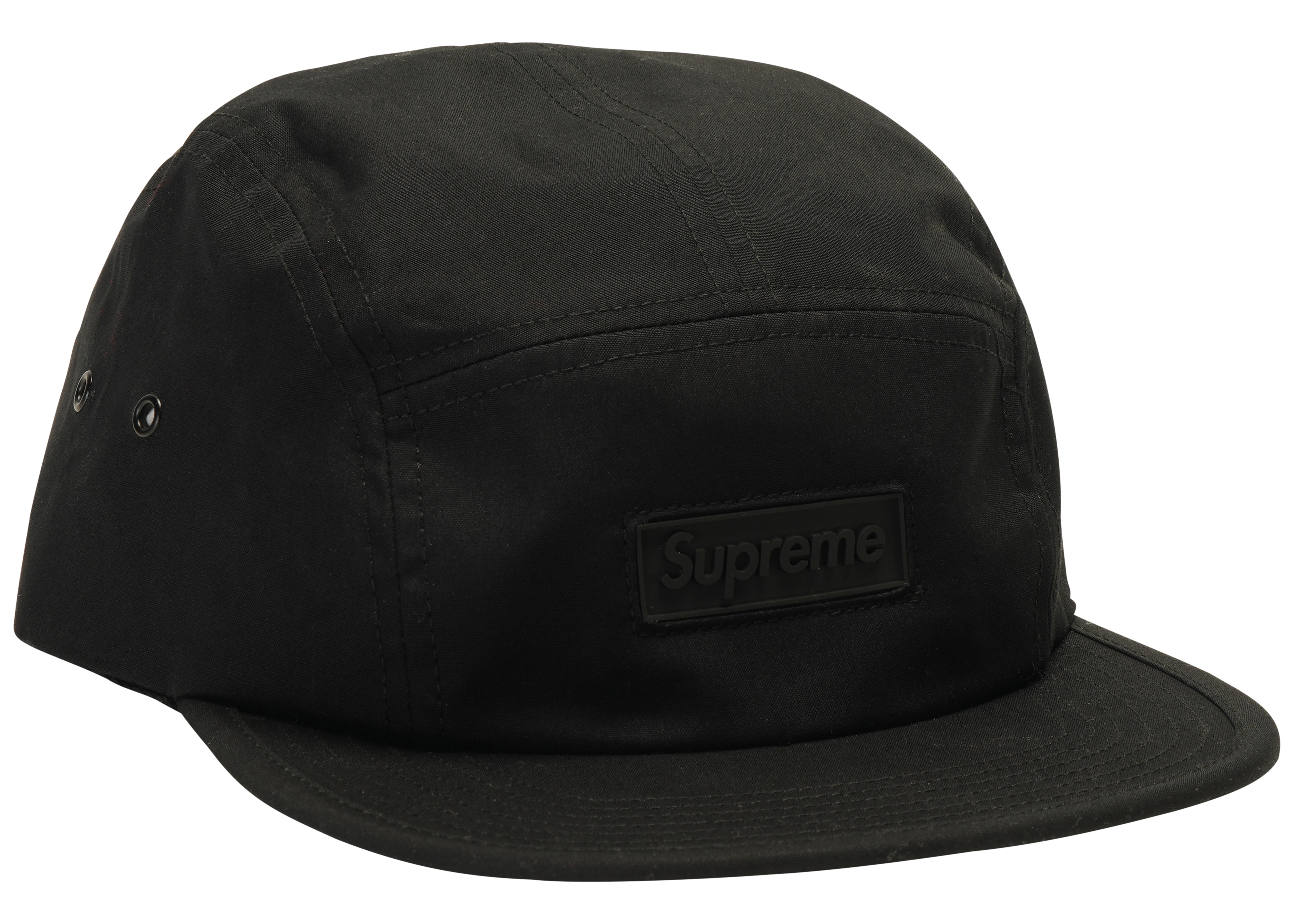 Supreme Rubber Logo Camp Cap Black - SS17 - US