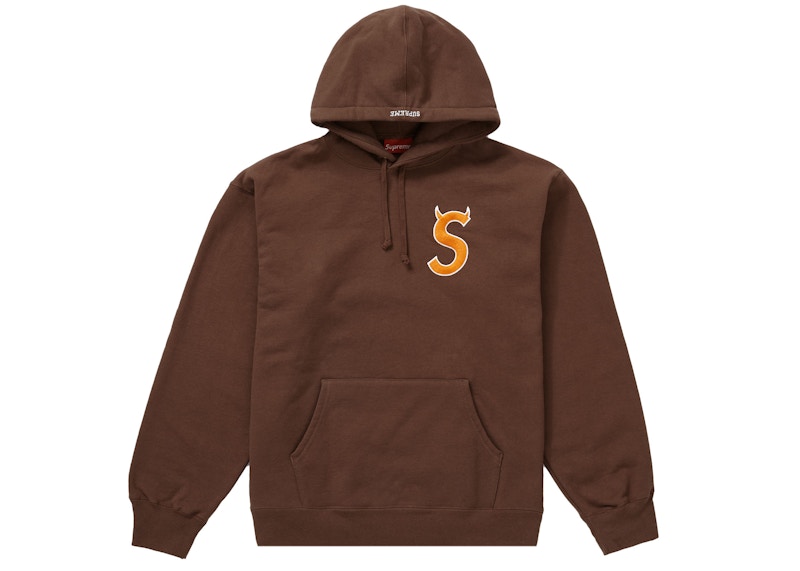 supreme S Logo Hooded Sweatshirt