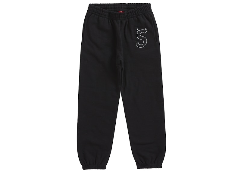 Supreme S Logo Sweatpant (FW22) Black Men's - FW22 - US