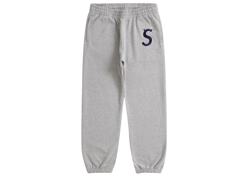 supreme S logo sweatpants | hartwellspremium.com