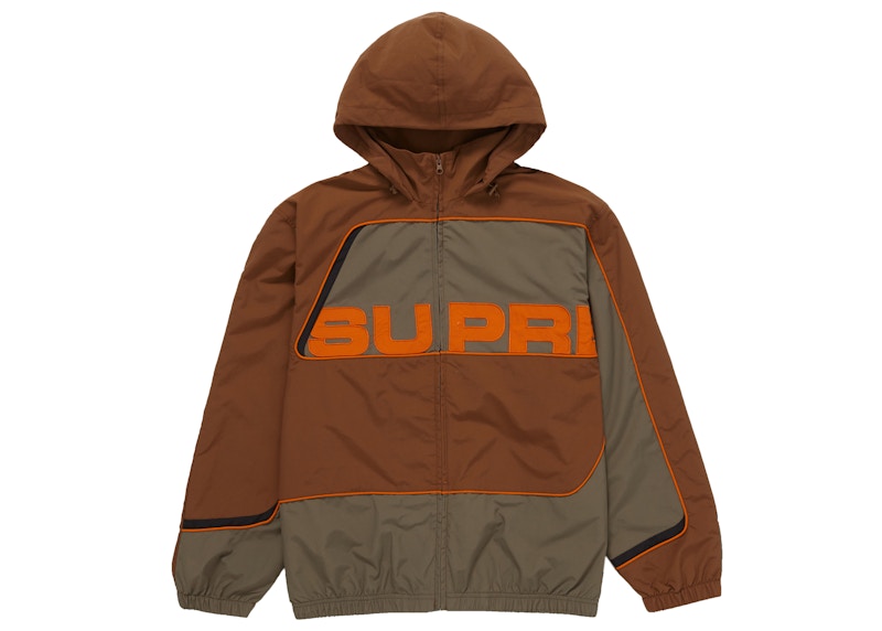 Supreme S Paneled Track Jacket Brown