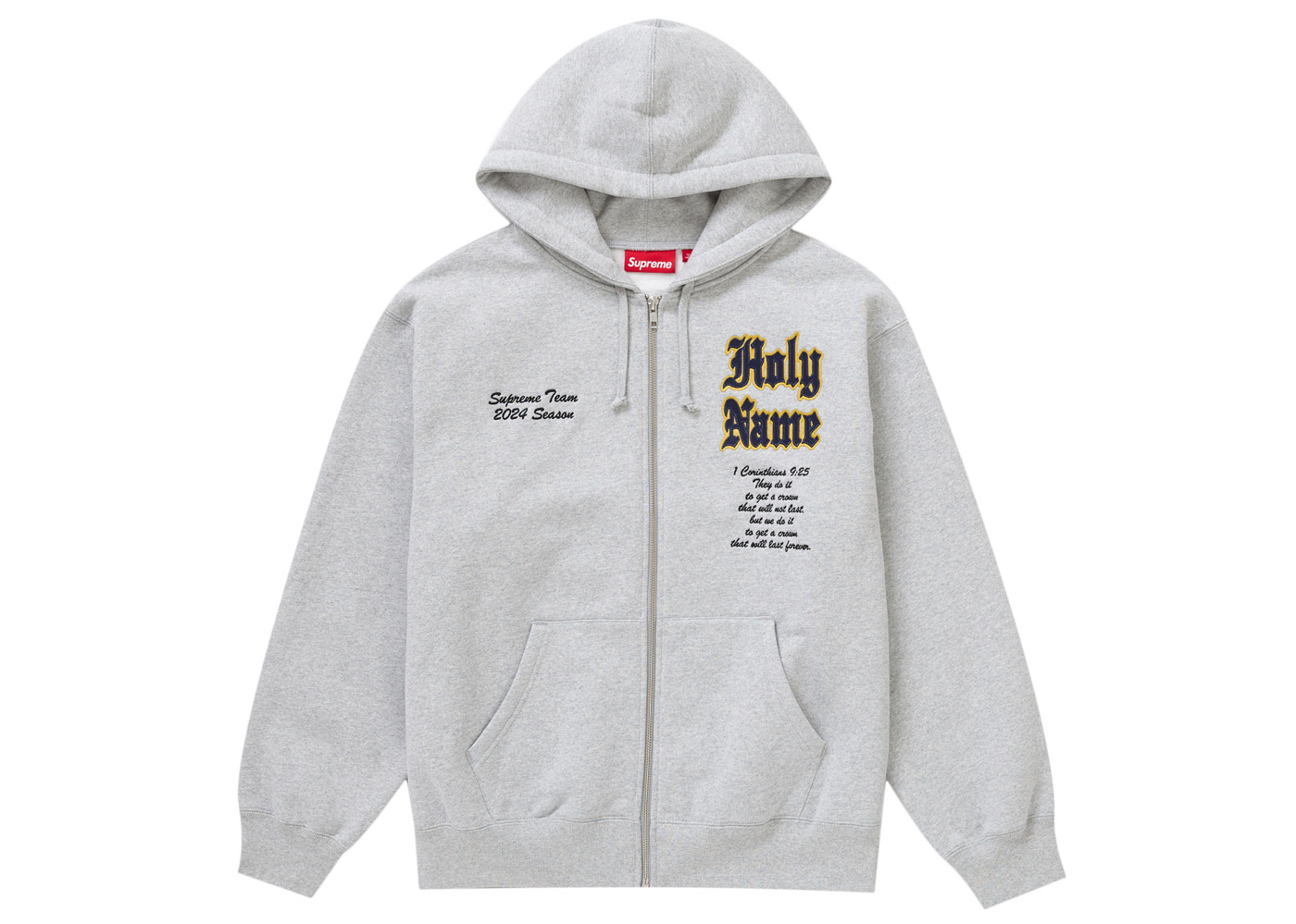Supreme Salvation Zip Up Hooded Sweatshirt Heather Grey