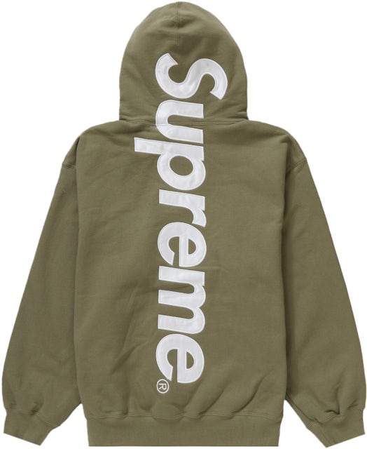 Supreme Stone Island Hooded Sweatshirt (FW23) Black