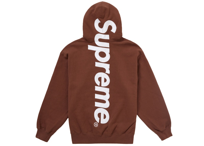 Supreme Satin Applique Felpa Con Cappuccio FW24 Marrone Uomo - FW24 - IT