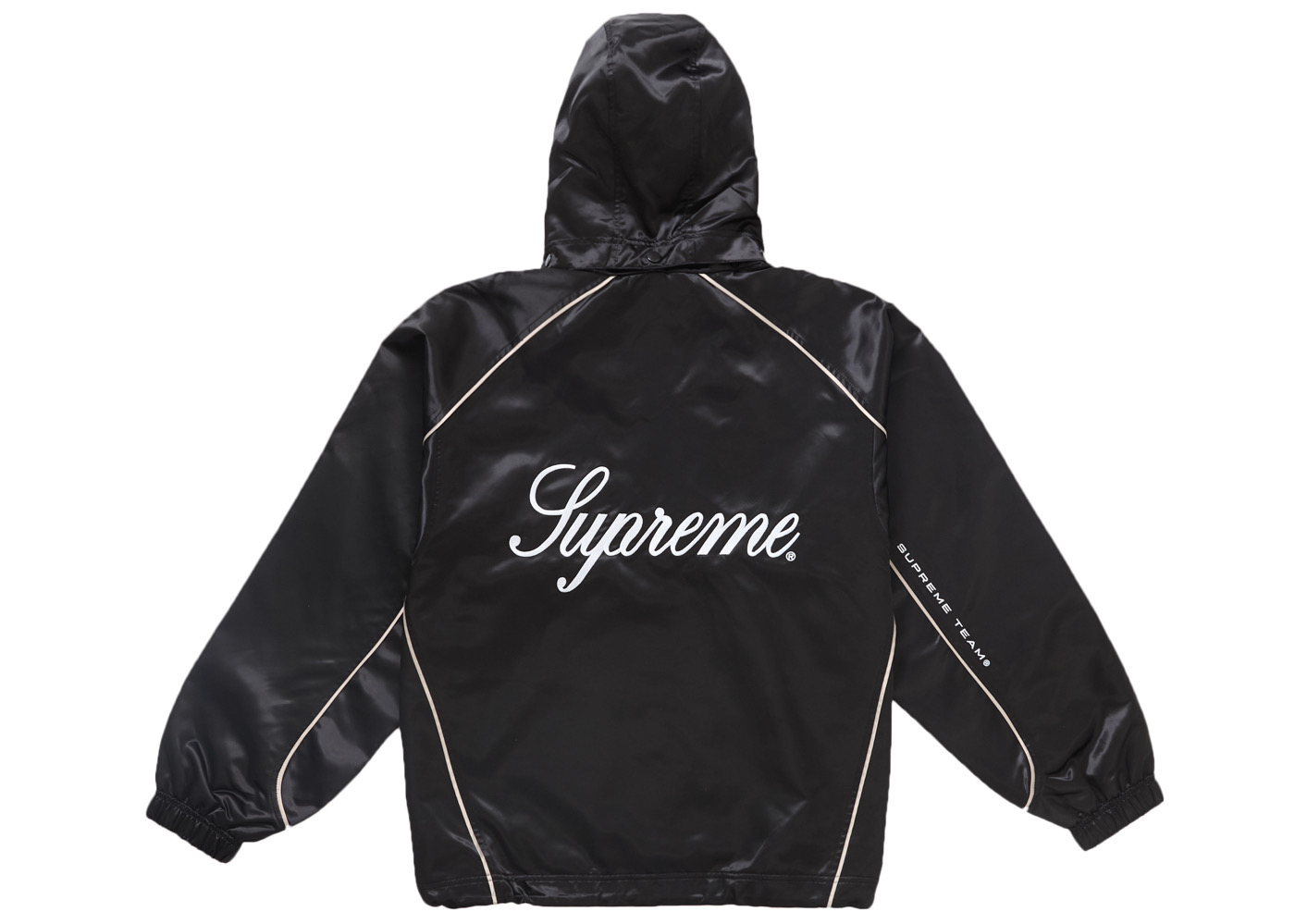 supremeSupreme Satin Hooded Track Jacket