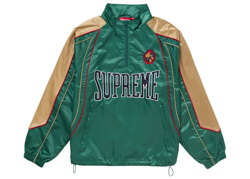 Supreme-Satin-Piping-Pullover-