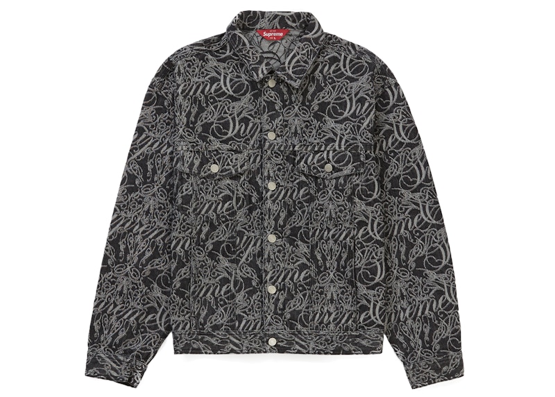 NEW Supreme Script Jacquard Denim Trucker Jacket Brown Sz S FW22 IN HAND