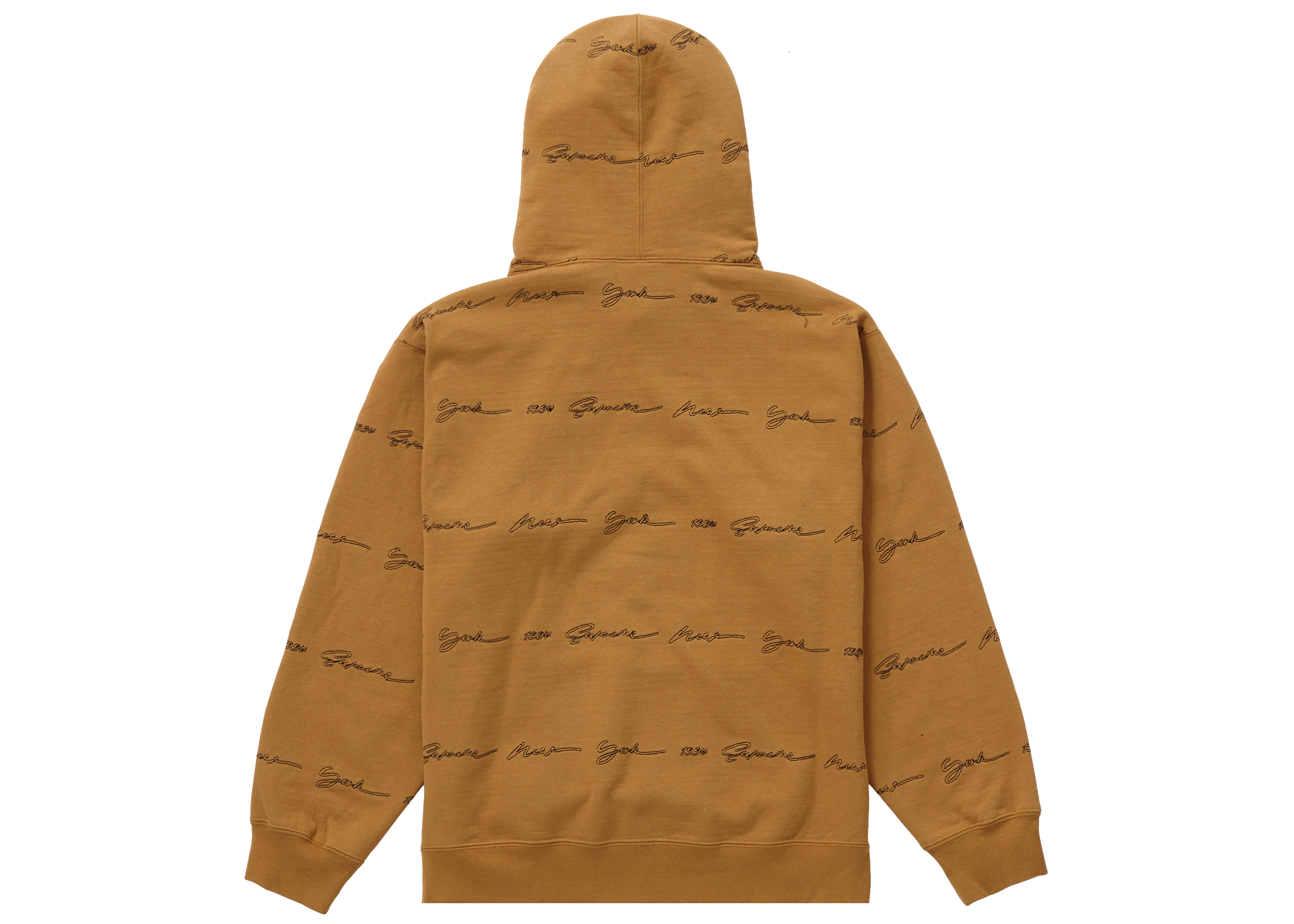 Supreme Script Stripe Hooded Sweatshirt Dark Mustard