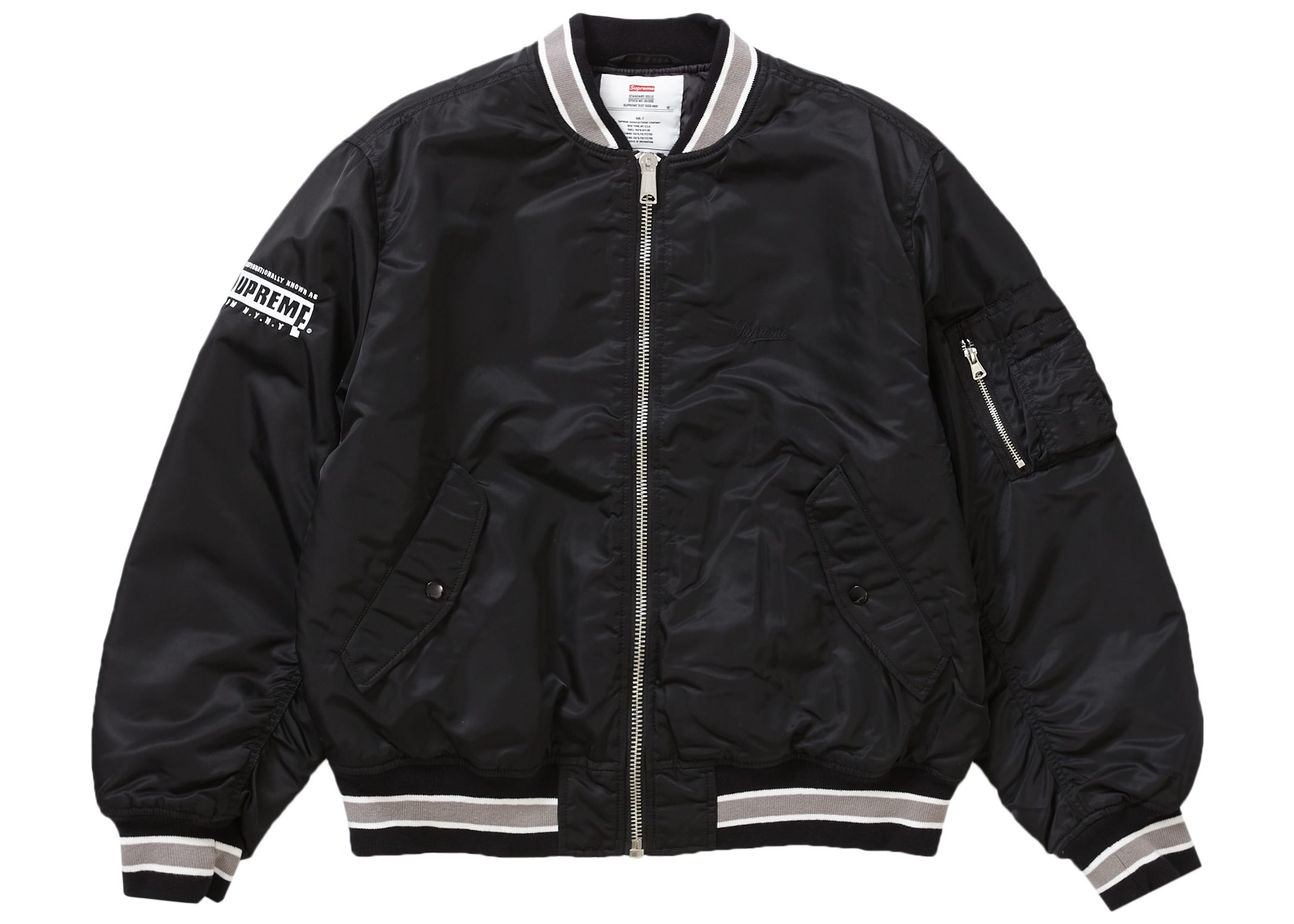 Supreme Second To None MA-1 Jacket Black Men's - SS22 - US