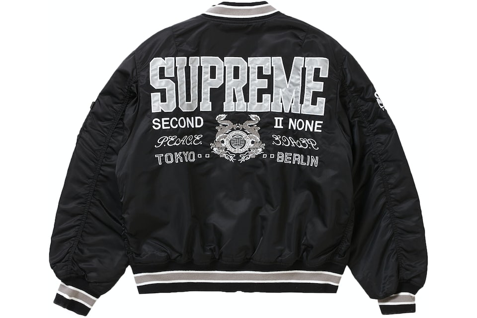 supreme bomber jacket