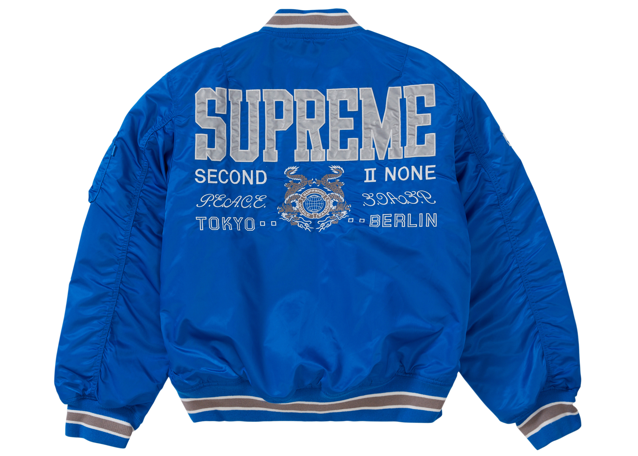 Supreme Second To None MA-1 Jacket Blue - SS22 - US