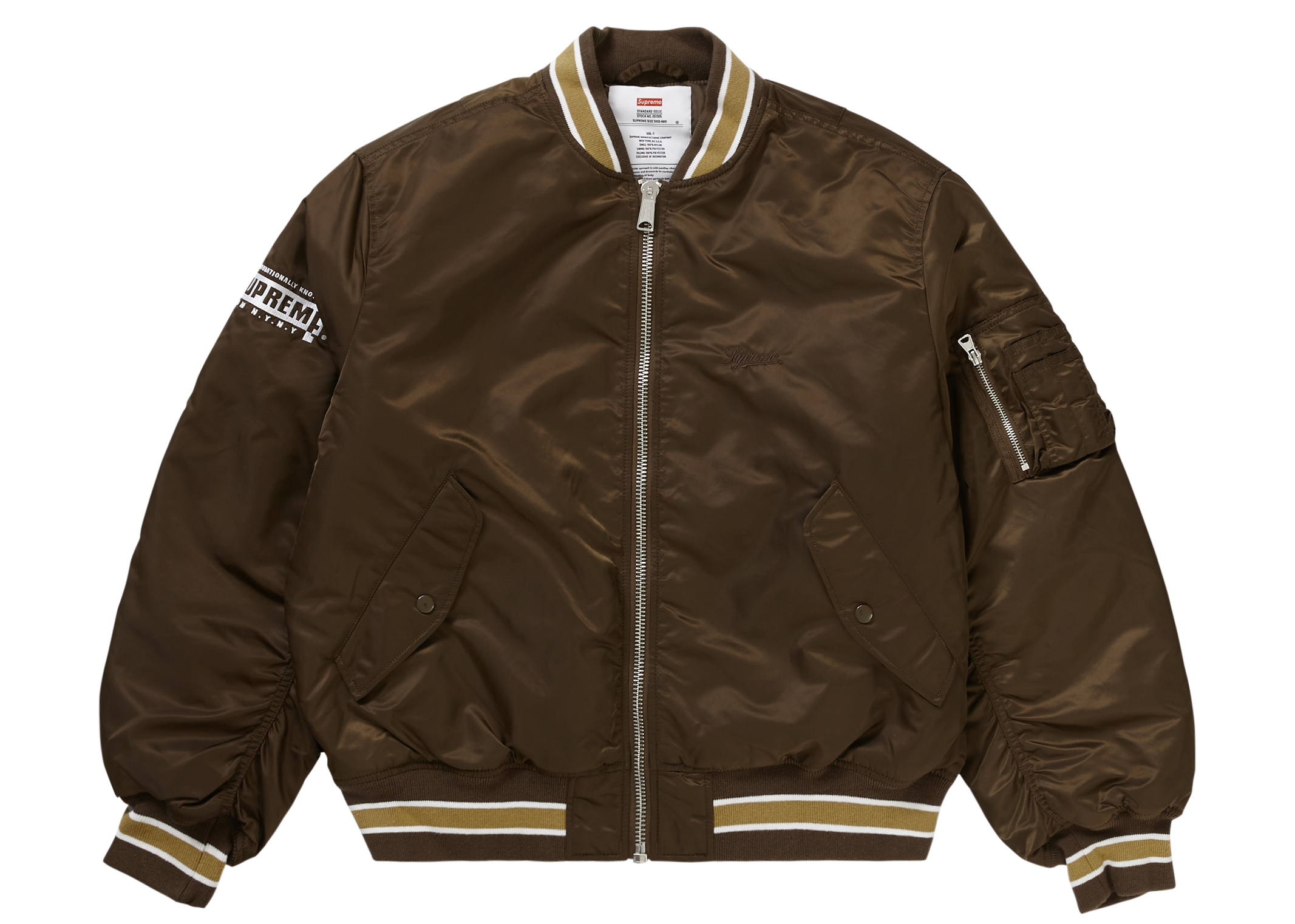 Supreme Second To None MA-1 Jacket Brown Men's - SS22 - US