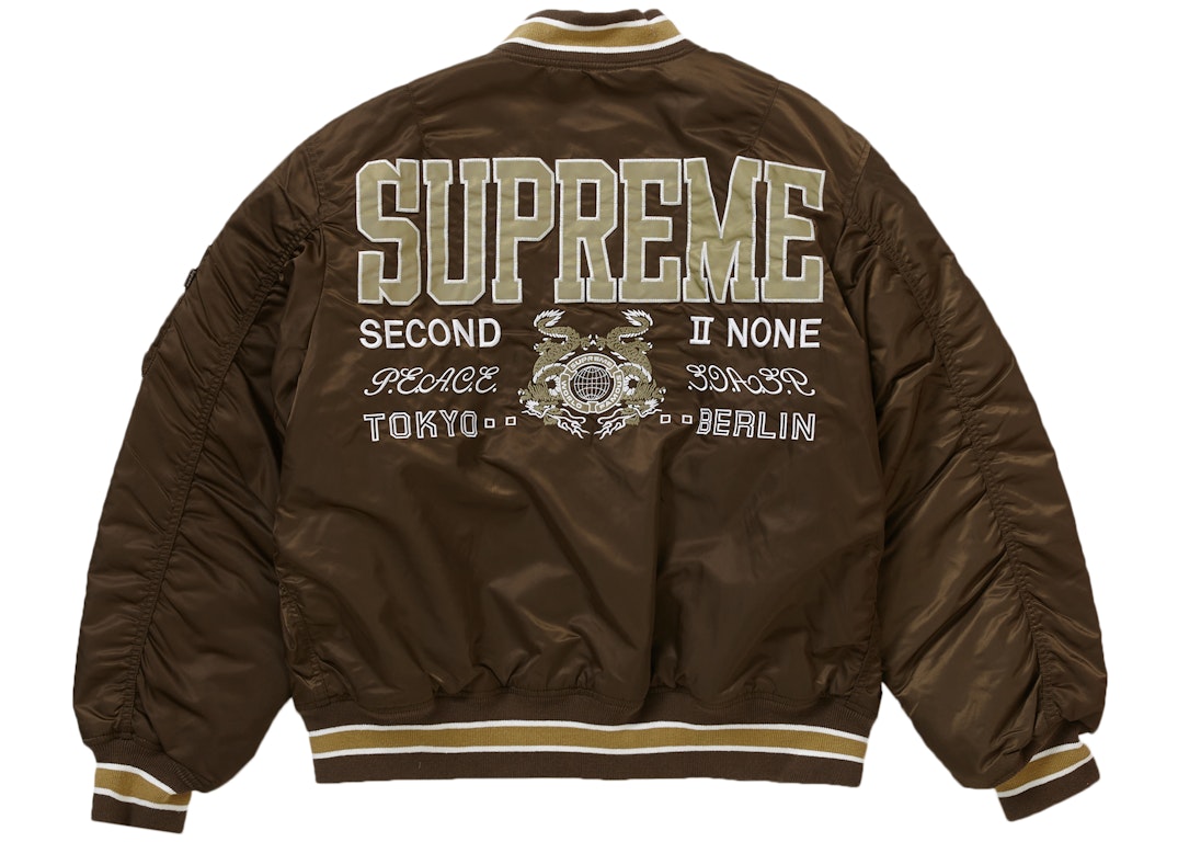 Pre-owned Supreme Second To None Ma-1 Jacket Brown