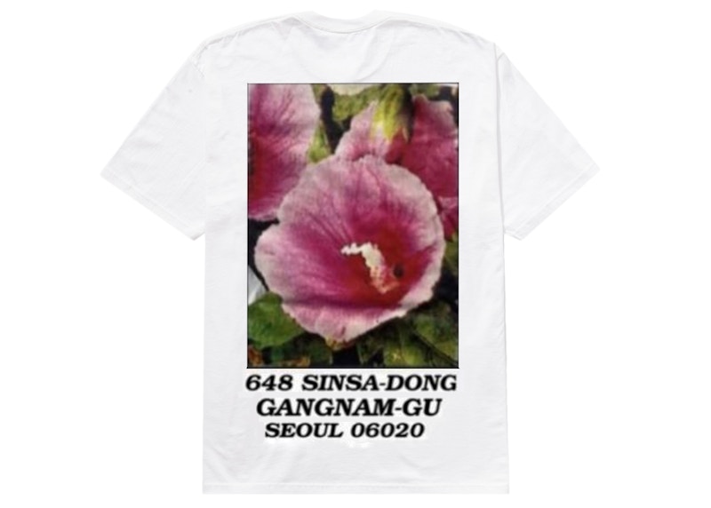 Supreme Seoul Box Logo Tee White Men's - FW23 - US