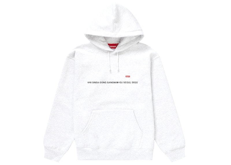 Supreme Seoul Small Box Hooded Sweatshirt White