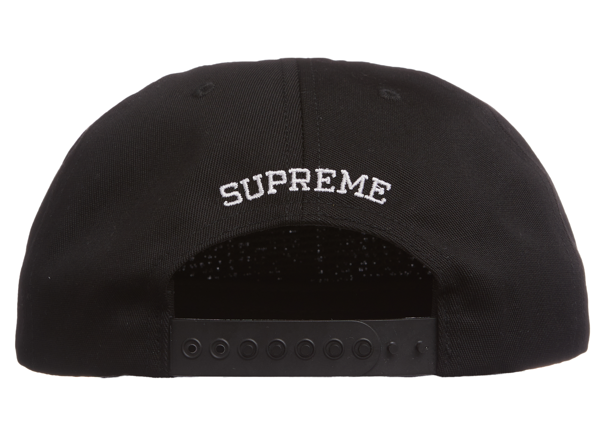 Supreme Shattered Logo 5-Panel Black - FW21 - US