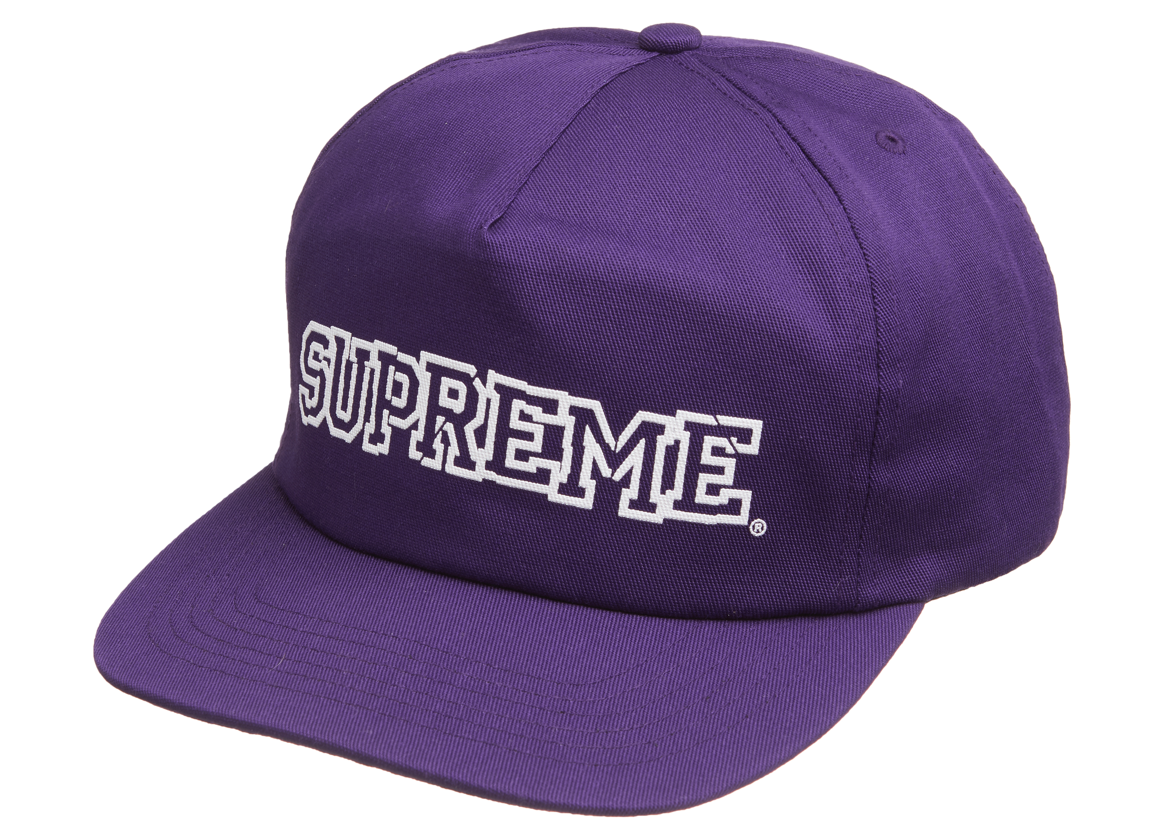 Supreme Shattered Logo 5-Panel Purple