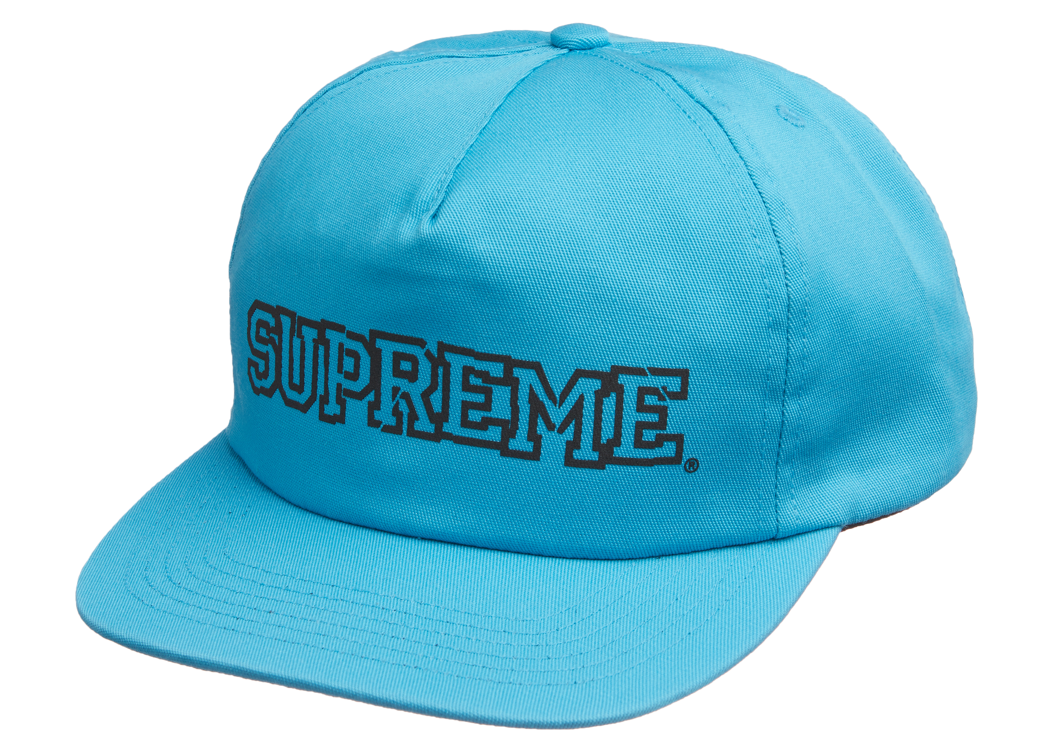 Supreme Shattered Logo 5-Panel Turquoise