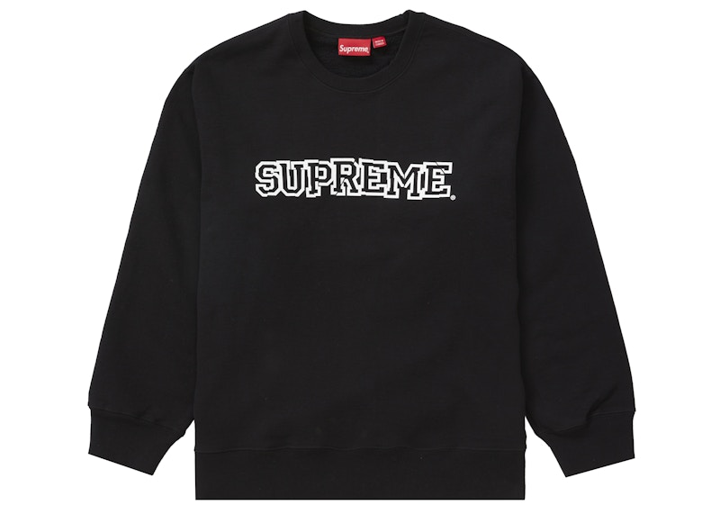 Supreme Shattered Logo Crewneck Black Men s FW21 US