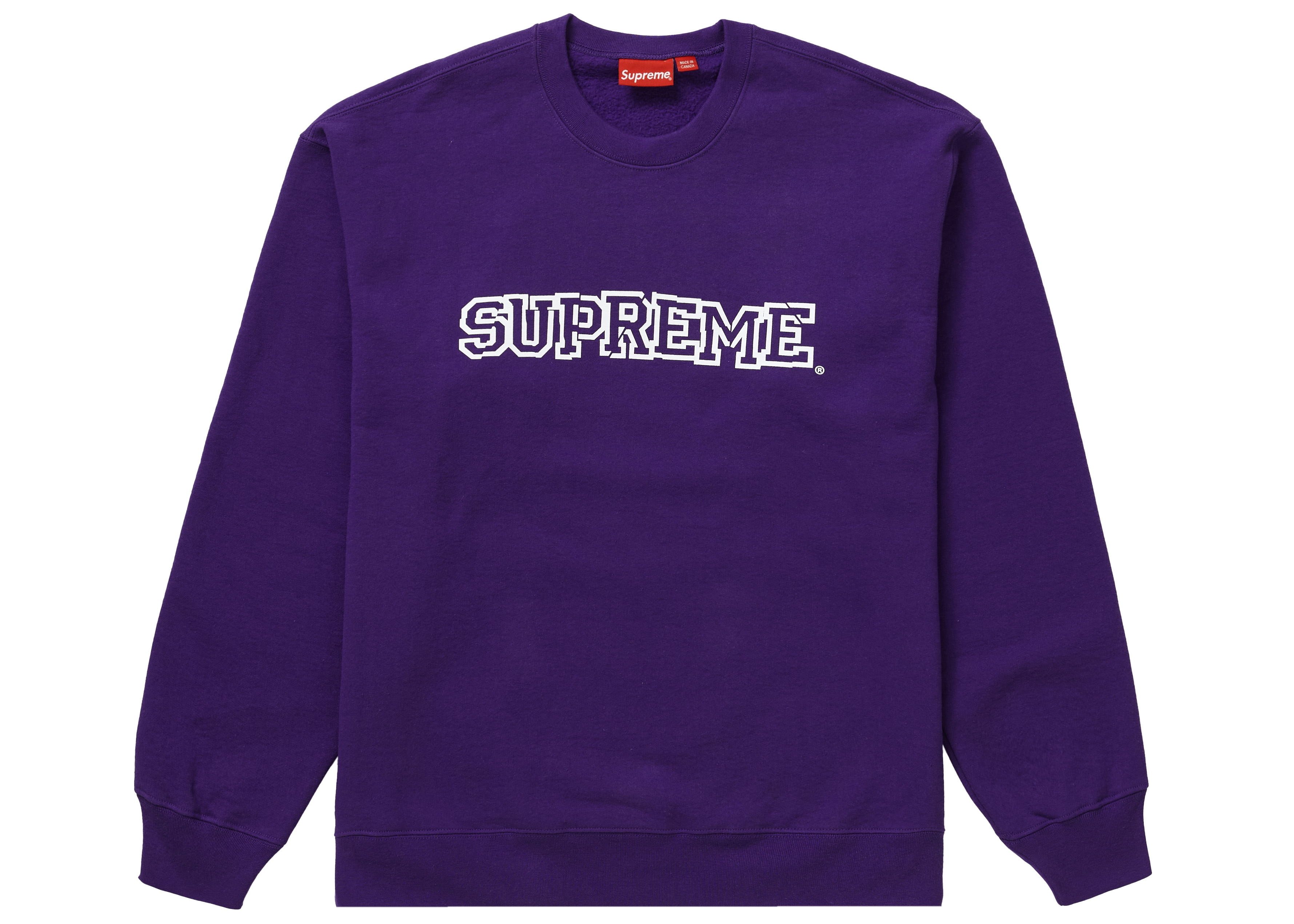 Supreme Shattered Logo Crewneck Purple
