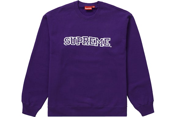 Supreme Shattered Logo Crewneck Purple