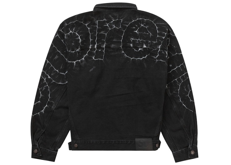 Supreme Shibori Denim Trucker Jacket Black