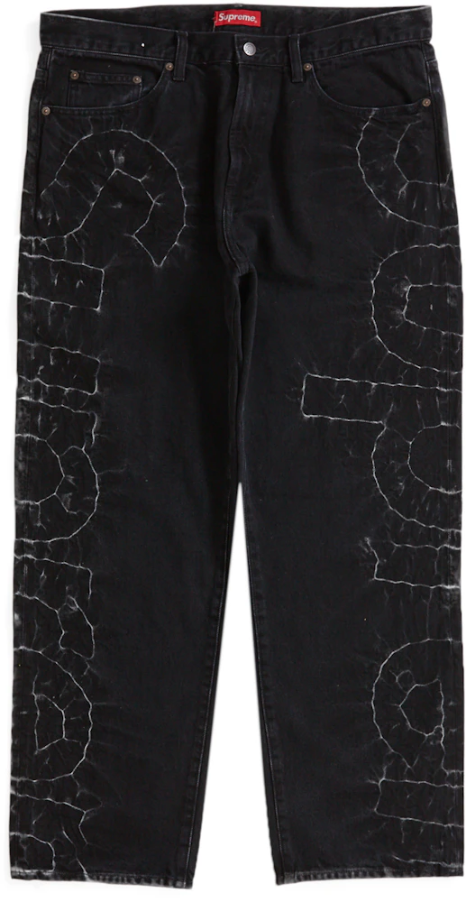 LOUIS VUITTON Monogram-print Relaxed-fit Jeans - One-color