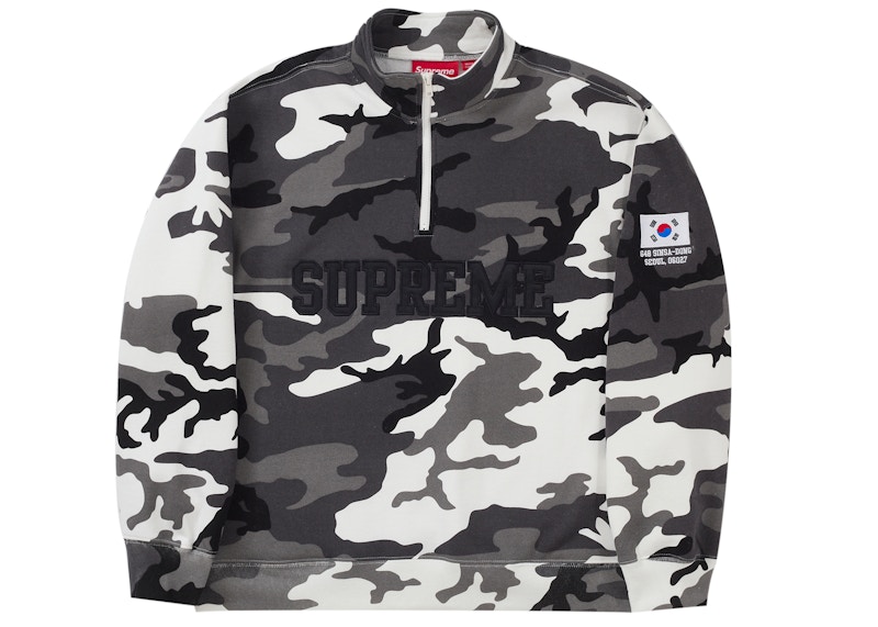 Supreme Seoul Shop Flag Half Zip Pullover Snow Camo Men's - SS26 - US