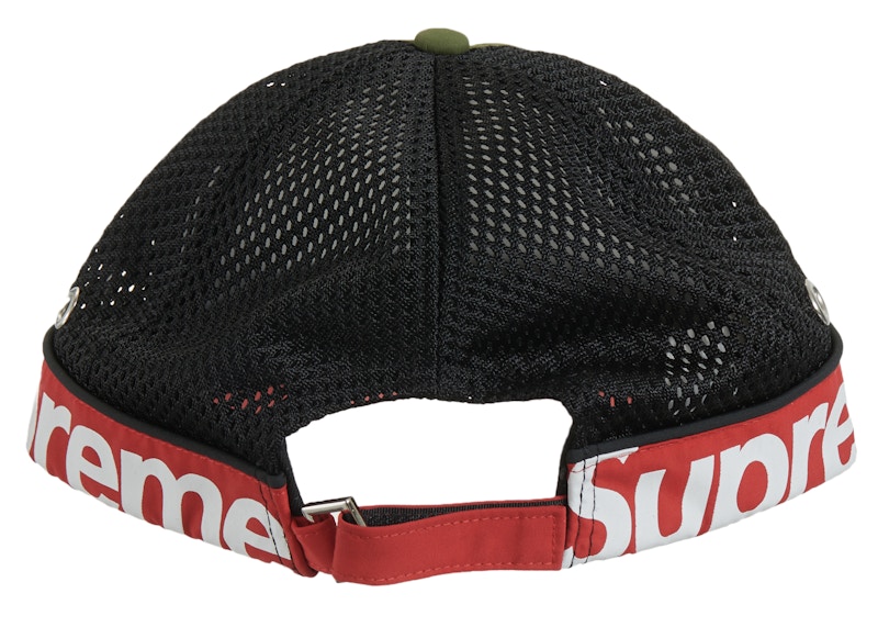 Supreme Side Logo 5-Panel (SS22) Olive - SS22 - US