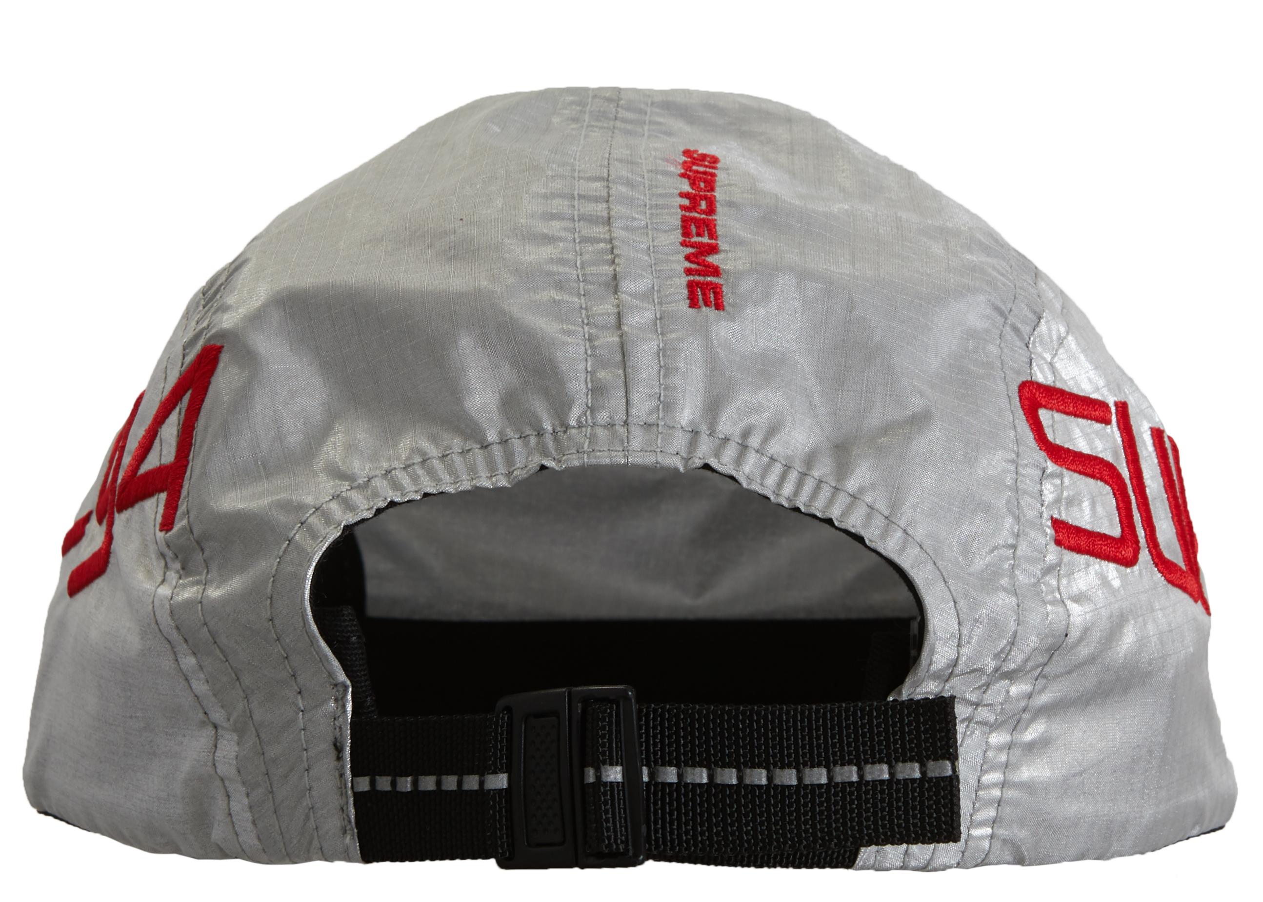 Supreme Side Logo Camp Cap Silver - SS19 - US