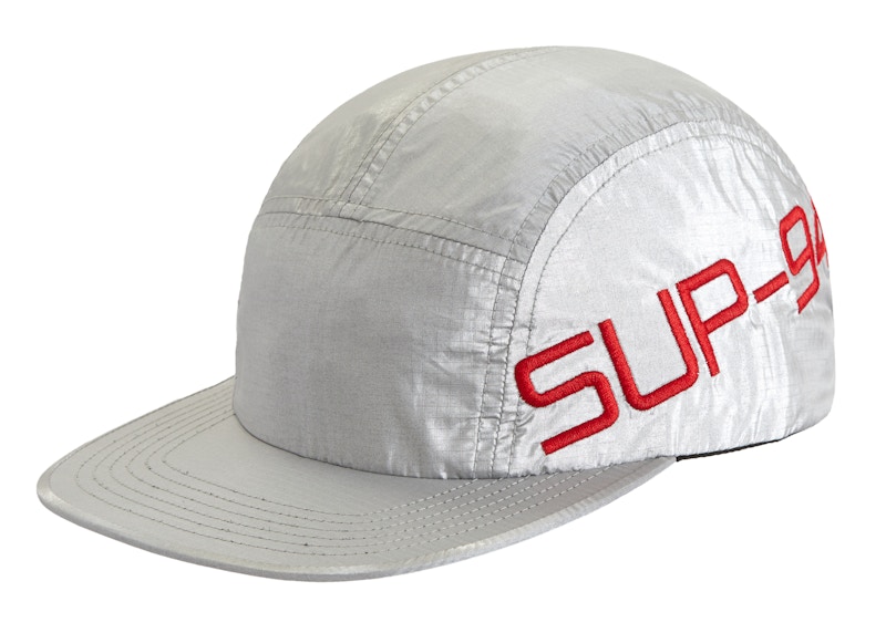 Supreme Side Logo Camp Cap Silver - SS19 - JP