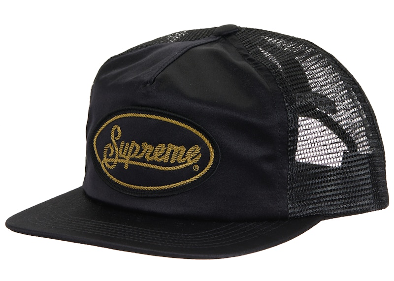 Supreme Silk Mesh Back 5-Panel 2022SS-