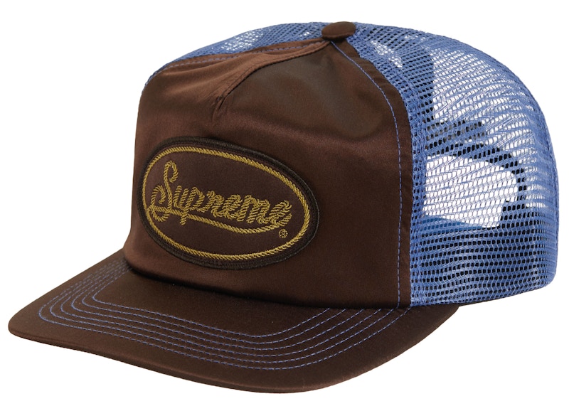 Supreme Silk Mesh Back 5-Panel Brown