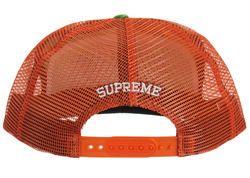 Supreme Silk Mesh Back 5-Panel Green - SS22 - US