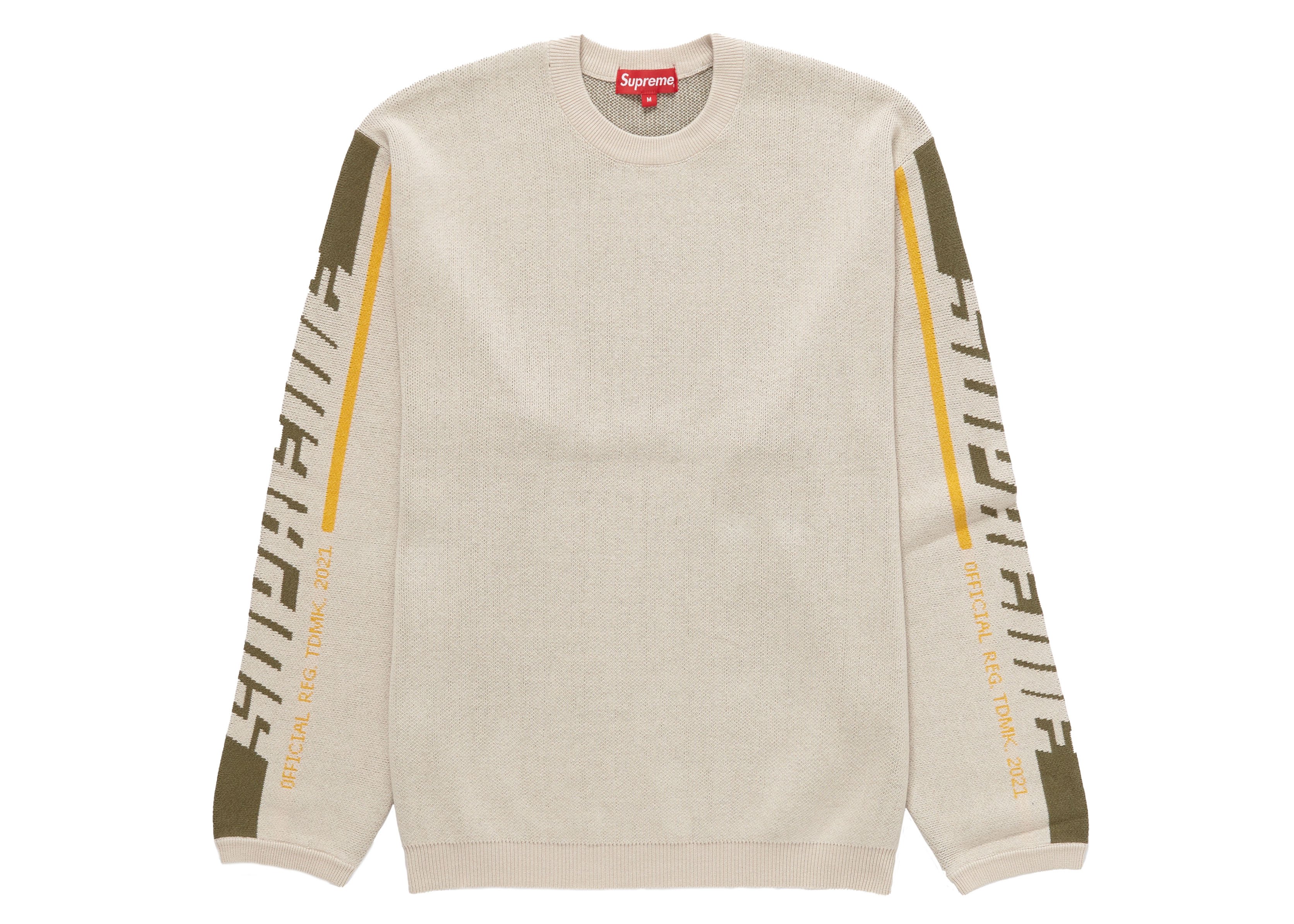supreme sleeve stripe sweatersleevest