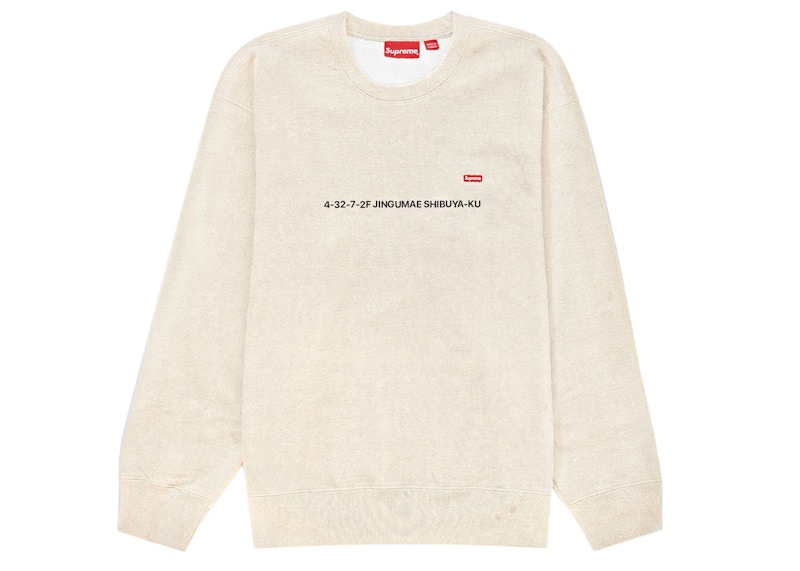 Supreme Small Box Crewneck (Toyko Shop Exclusive) Natural Men's