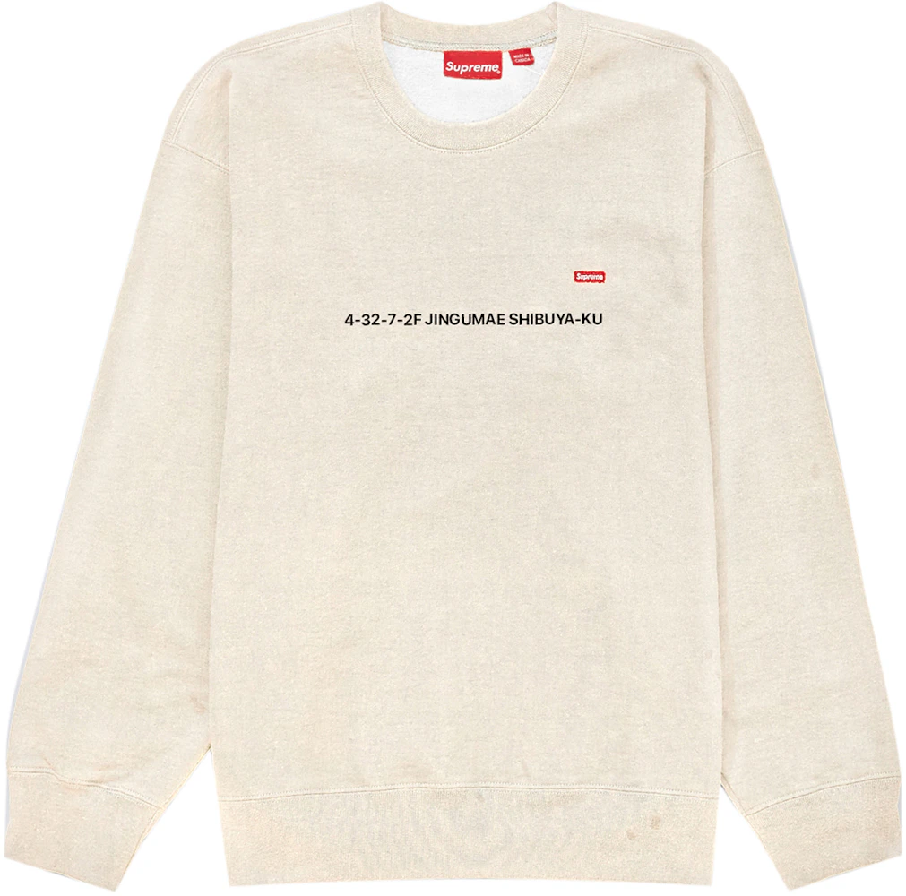 Sweatshirts - Shop - Supreme